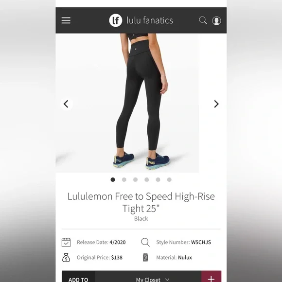 Lululemon NWT Free To Speed Tight Black - Picture 2 of 5